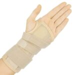 Reversible Wrist Brace - Image 11